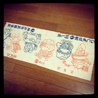 013kobematsuri.JPG