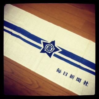 038mainichi .JPG