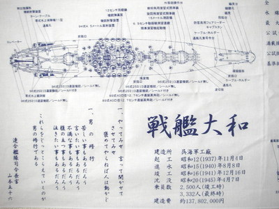 050_002.jpg