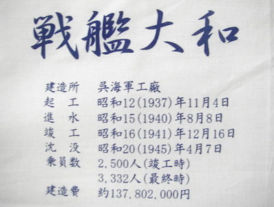 050_004.jpg