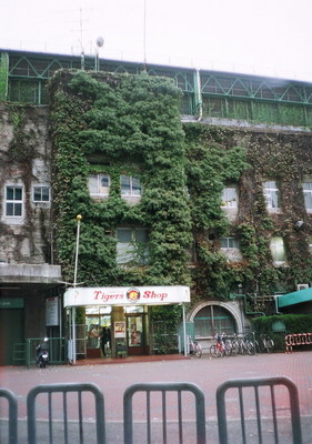05420007.jpg