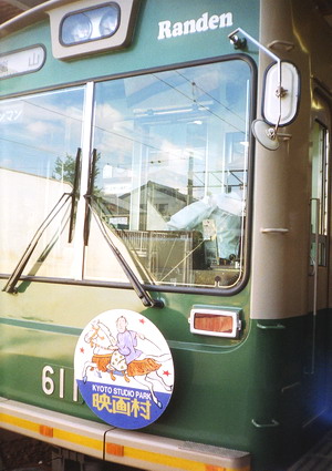 077_ninna_05.jpg