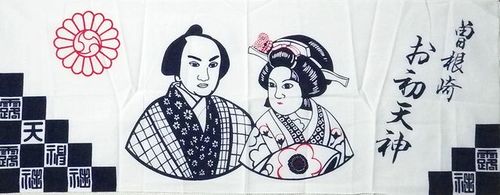 滋賀】大津祭曳山／西行桜狸山～猩々山～西王母山～神功皇后山