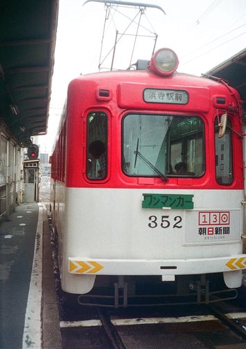 209_naniwakotoba01.JPG