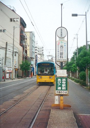 209_naniwakotoba05.JPG
