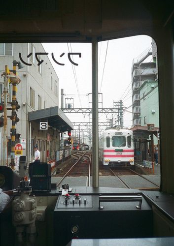 209_naniwakotoba06.JPG