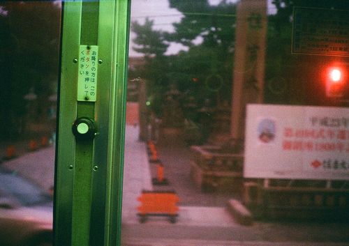 209_naniwakotoba09.JPG
