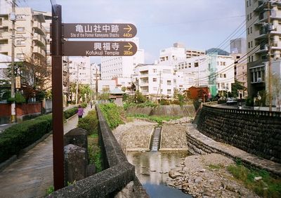 27720029.jpg