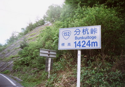 40320031.jpg
