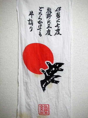 IMGP0420.jpg