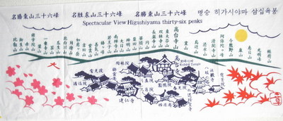 IMGP0973.jpg