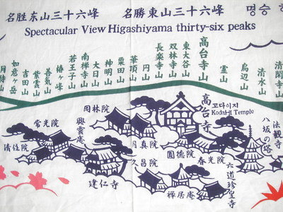 IMGP0974.jpg