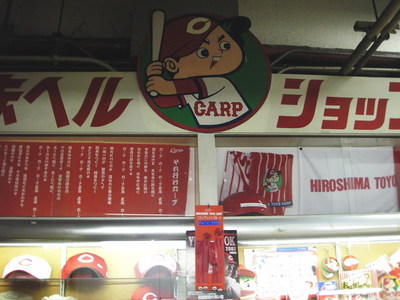IMGP1098.jpg