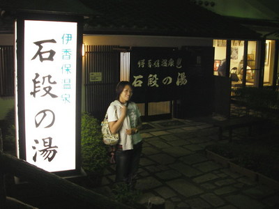 IMGP1562.jpg