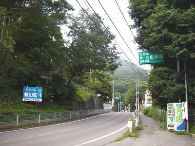 IMGP1566.jpg
