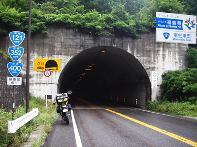 IMGP1625.jpg