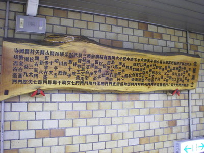 IMGP2628.jpg