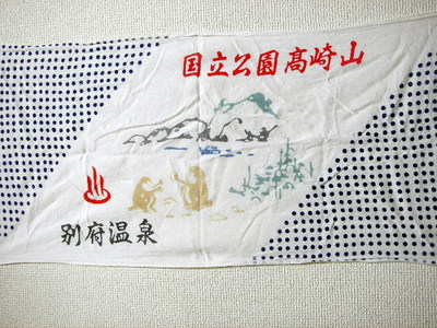 IMGP7565.jpg