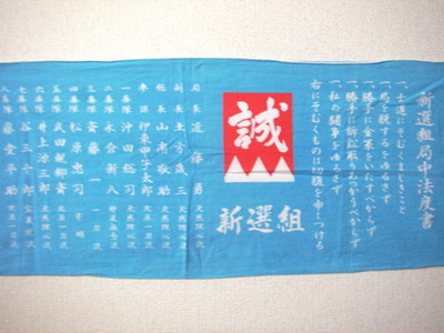 IMGP7993s.jpg