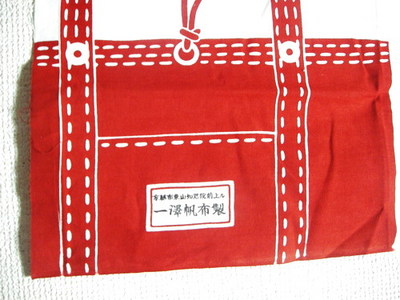 IMGP9450.jpg
