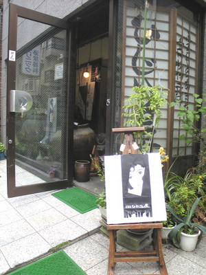 SBSH0137.jpg