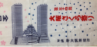 image-20120708230250.png