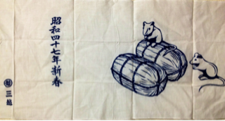 image-20120708231024.png