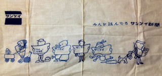 image-20120708231051.png
