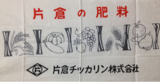 image-20120708231106.png