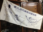 iphone/image-20120708234254.png