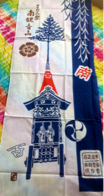 image-20130713183719.png