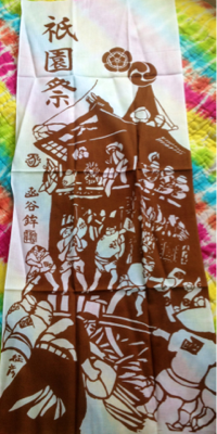 image-20130713183903.png