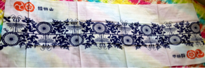 image-20130713183947.png