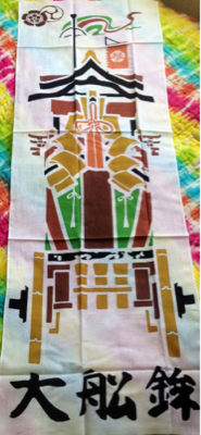 image-20130713184059.png