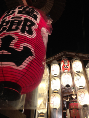 image-20130713185333.png