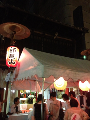 image-20130713185504.png