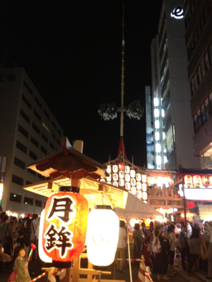 image-20130713185645.png