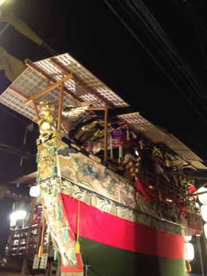 image-20130713185904.png