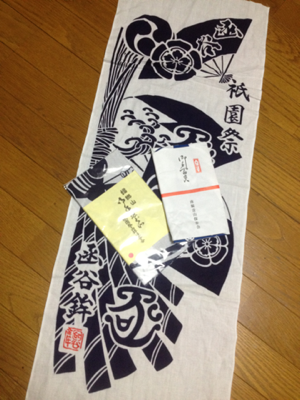 image-20140713234639.png