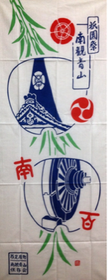 image-20140713235701.png