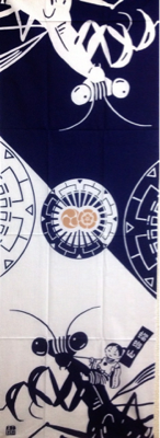 image-20140713235939.png