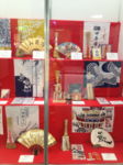 iphone/image-20140714002345.png