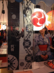iphone/image-20140714002656.png