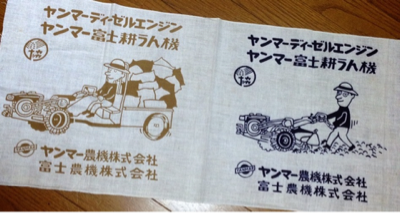 image-20140726173011.png