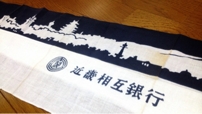 image-20140726173234.png