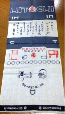image-20140726173303.png