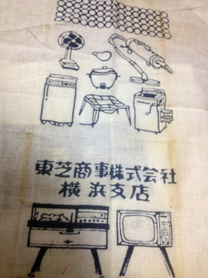 image-20140726222529.png