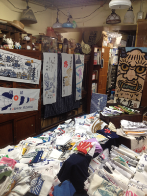 image-20140726223950.png
